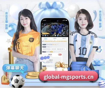 了解我们的体育与游戏内容 | MG Sports