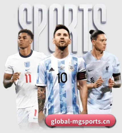 足球、篮球、电竞、电子游戏与体育科技专题(MG Sports)